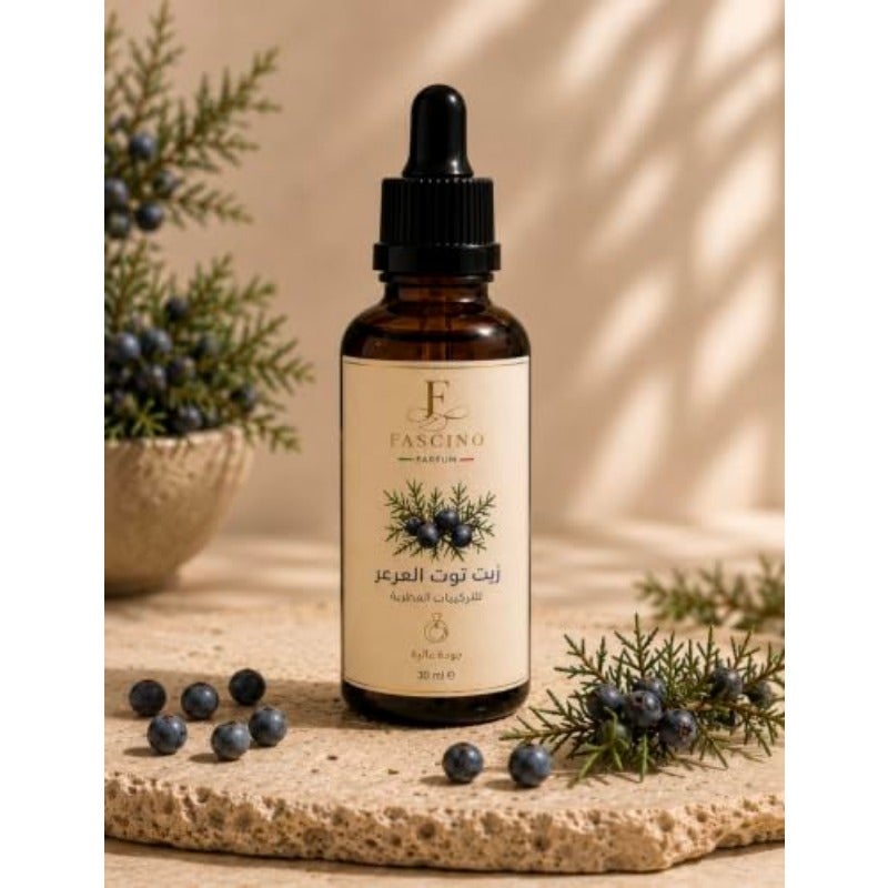 Mono Fragrance Oil for Perfume Design Juniper Berries Suitable for beginners and professionals - Image 1