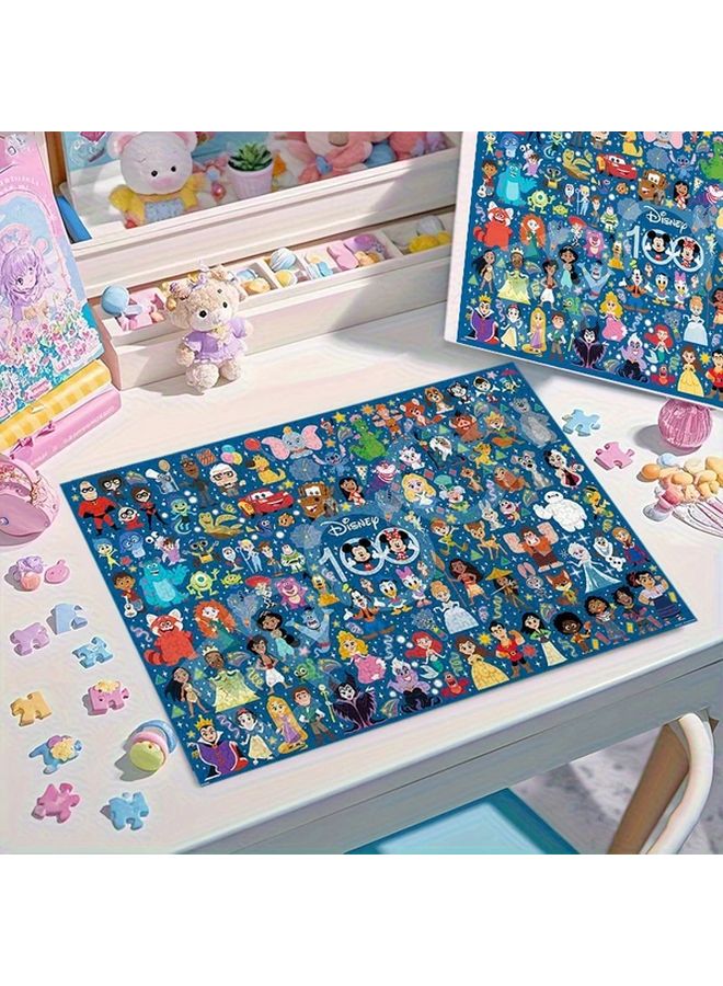 ديزني 1000 قطعة لغز سماء مرصعة بالنجوم متعة عائلية بواسطة الألعاز المثالية هدية لأعياد الميلاد وعيد الميلاد - Image 2