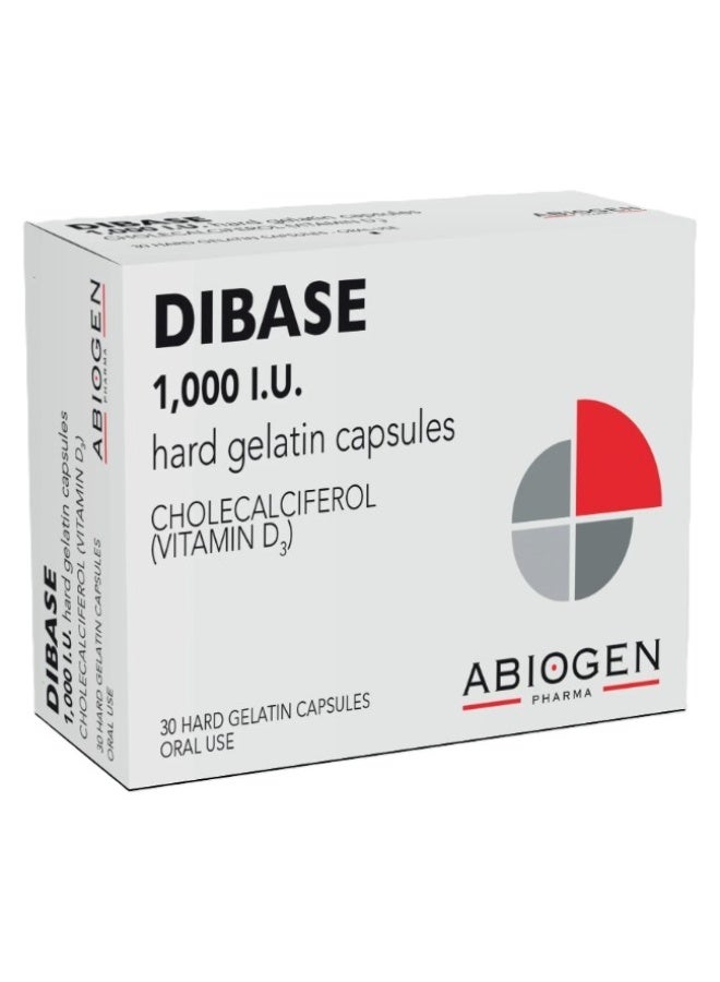 ديبايس كبسولات ديباز (Dibase) فيتامين د3 بتركيز 1000 وحدة دولية - 30 كبسولة | تدعم صحة العظام والأسنان والعضلات والجهاز المناعي - Image 2