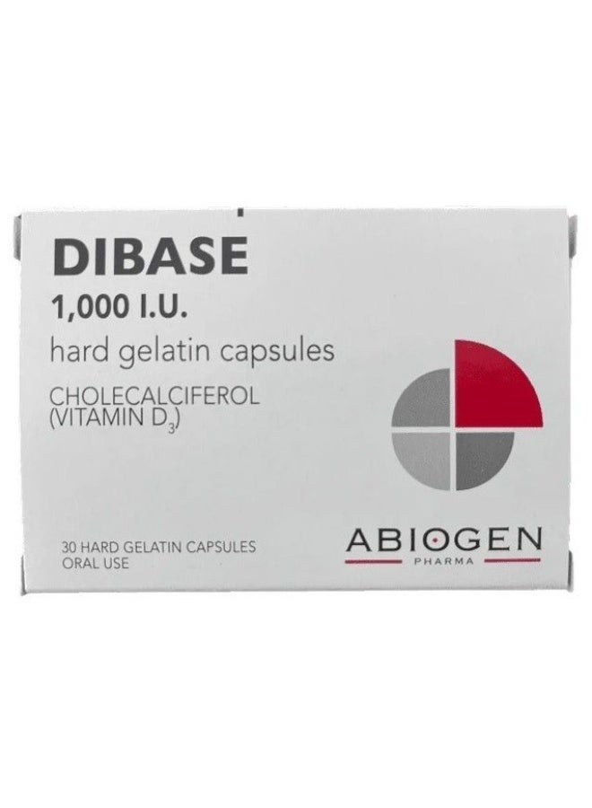 ديبايس كبسولات ديباز (Dibase) فيتامين د3 بتركيز 1000 وحدة دولية - 30 كبسولة | تدعم صحة العظام والأسنان والعضلات والجهاز المناعي - Image 3