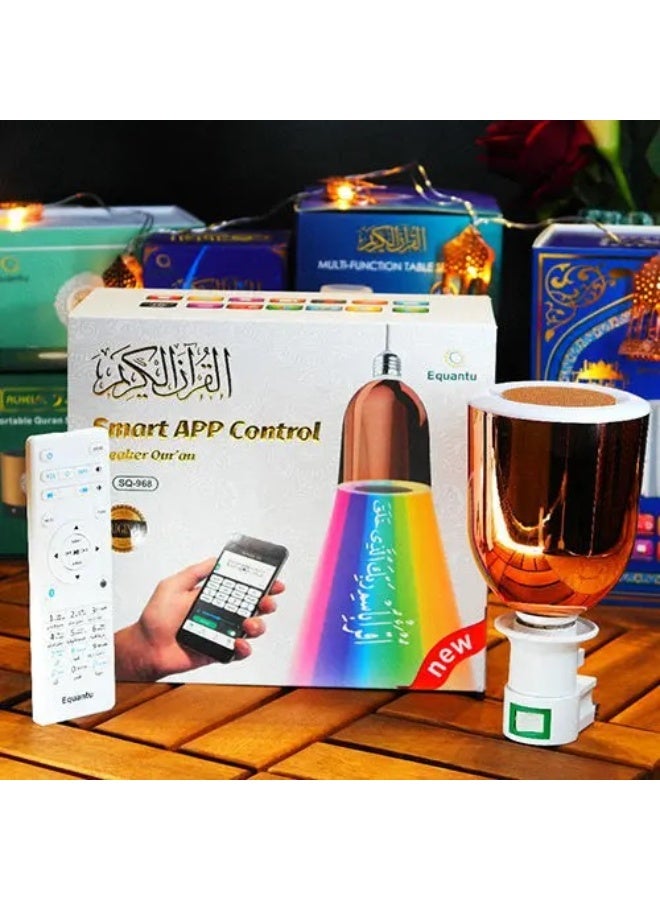 Equantu Smart LED Prayer Lamp with Smart App Control Speaker Quran, Bluetooth Connectivity, Colour-Changing Speaker Light - Image 1