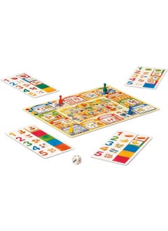 Ravensburger Shopping in the Bazaar 245244  - Image 2