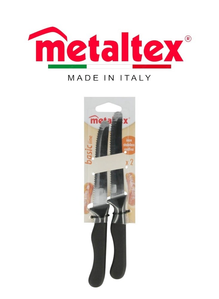 Metaltex مجموعة ميتالتكس الأساسية من سكينتين طاولة 22 سم - سكاكين ستانلس ستيل حديثة ومتينة - Image 1