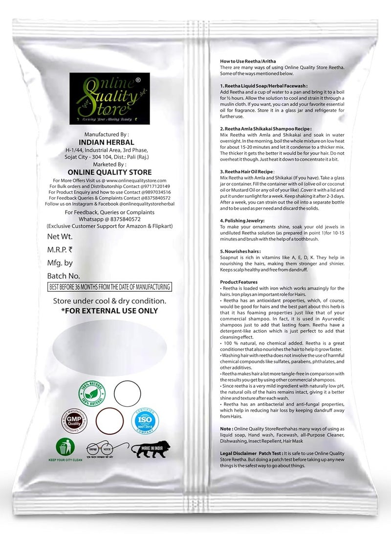 Online Quality Store Raw Reetha For Hair Natural (Ritha) Dried Form, 100g - Image 2