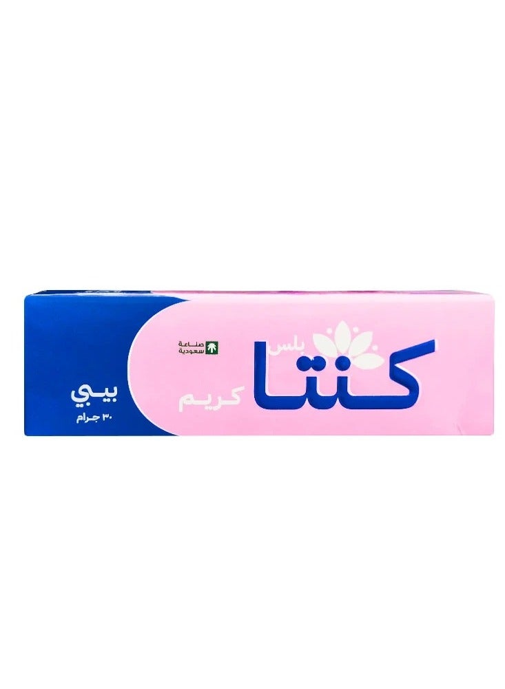 KINTA Plus Cream Baby - 30 gm - Image 2