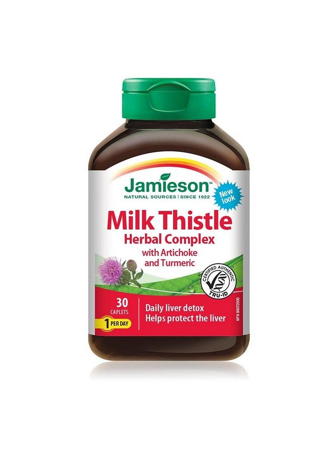 Jamieson Milk Thistle Herbal Complex Daily Liver Detox, 30 caplets - Image 1