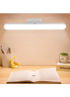 Greentech GT-CL03 3A USB Rechargeable 3 Colors LED Lighting  - Image 1
