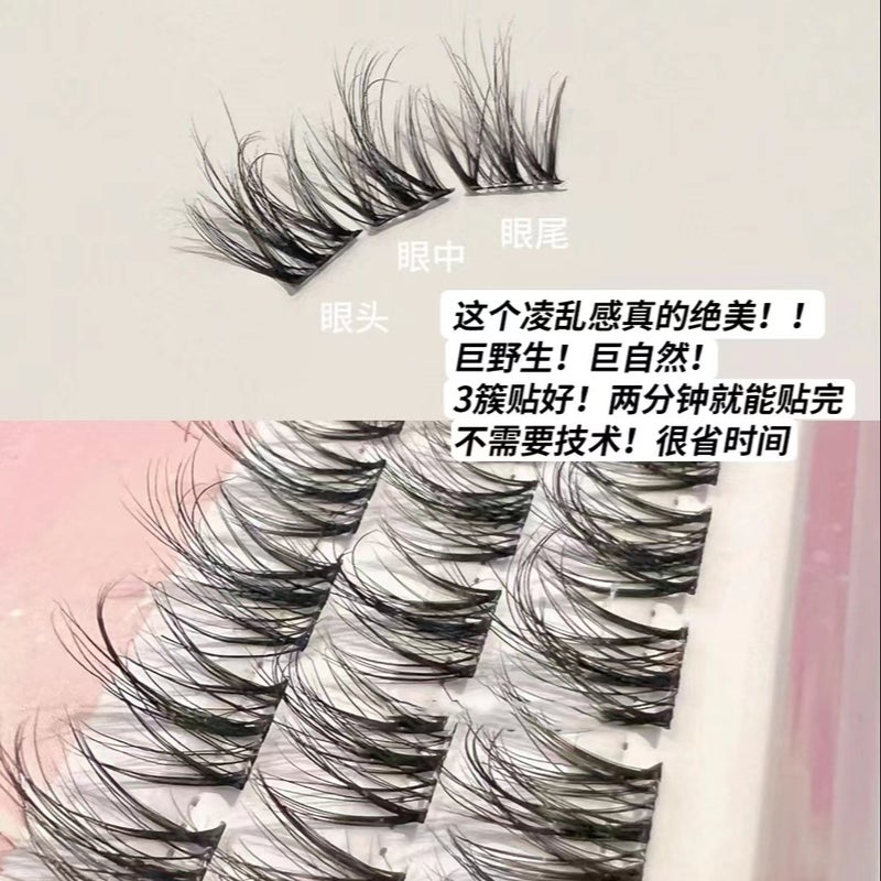 False Eyelashes Mink Velvet Trilogy Soft Beginner-Friendly Ultra-Soft Individual Cluster Lashes With Distinct Strands, Messy Appearance, And Strong Hold - Image 4