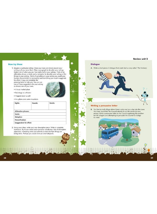 كتاب الطالب لمهارات التركيب 5 - Image 3