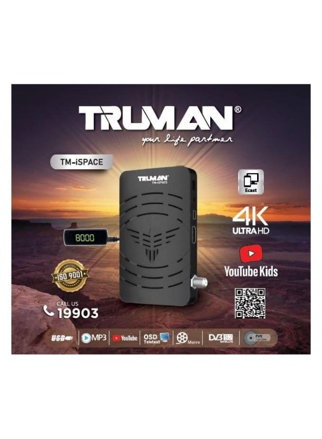 ترومان جهاز استقبال رقمي صغير عالي الدقة مع جهاز تحكم عن بعد، (TM-6K) - Image 1