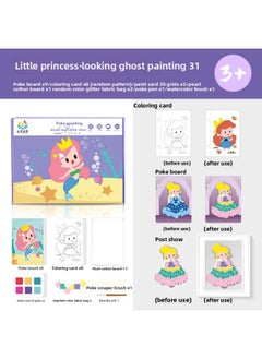 Children's Educational Toys Online Red Pokes Princess DIY Dress-up Color Filling Creative Hand-painted Stickers Full Set-Color:Little Princess 3-in-1 Stamp Painting [Purple]]