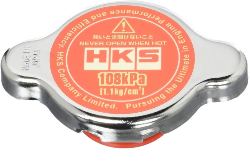 HKS D1 Limited Edition Radiator Cap - Image 1