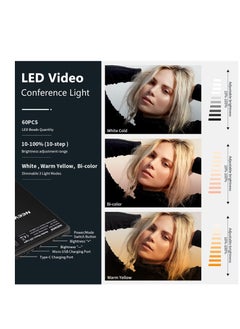 AMBERJACK LED Video Light, Computer Light for Meeting Video Light, Fill Light LED Selfie Light with Clip Portable Phone Light for Video Shooting Vlogging Kit, 60 Beads 3 Colors, Fill Light for iPhone Photo Camera Computer Laptop TikTok Makeup Video Call  - Image 5