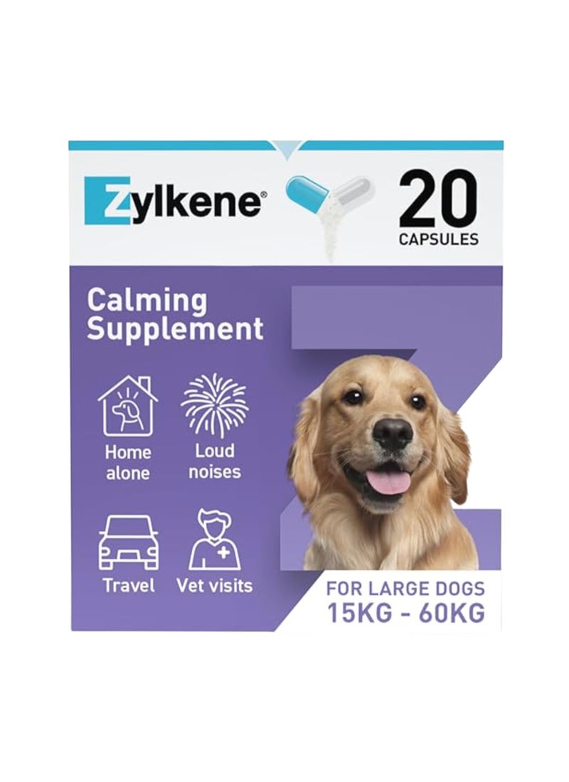 Vetoquinol Zylkene 450mg 20 Capsules - Image 1