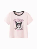 بالابالا Pink