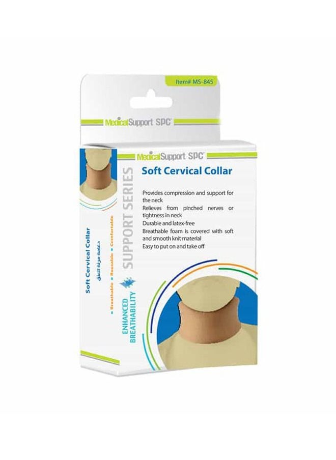 SPC Soft Cervical Collar (Medium) 
