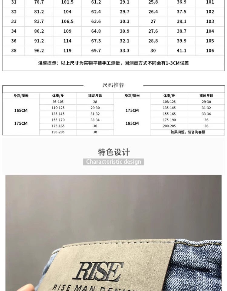 Unisex Casual Daily Denim Jeans - Image 5