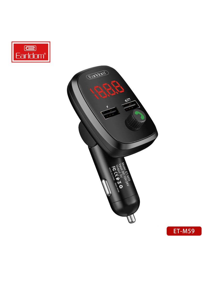 Earldom Car MP3 - Image 1