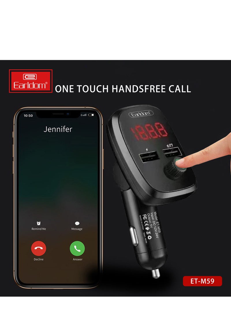 Earldom Car MP3 - Image 5