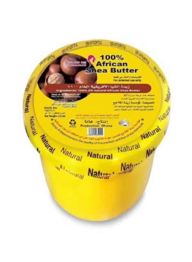 Natural 100% Natural African Shea Butter 250ml - Image 1