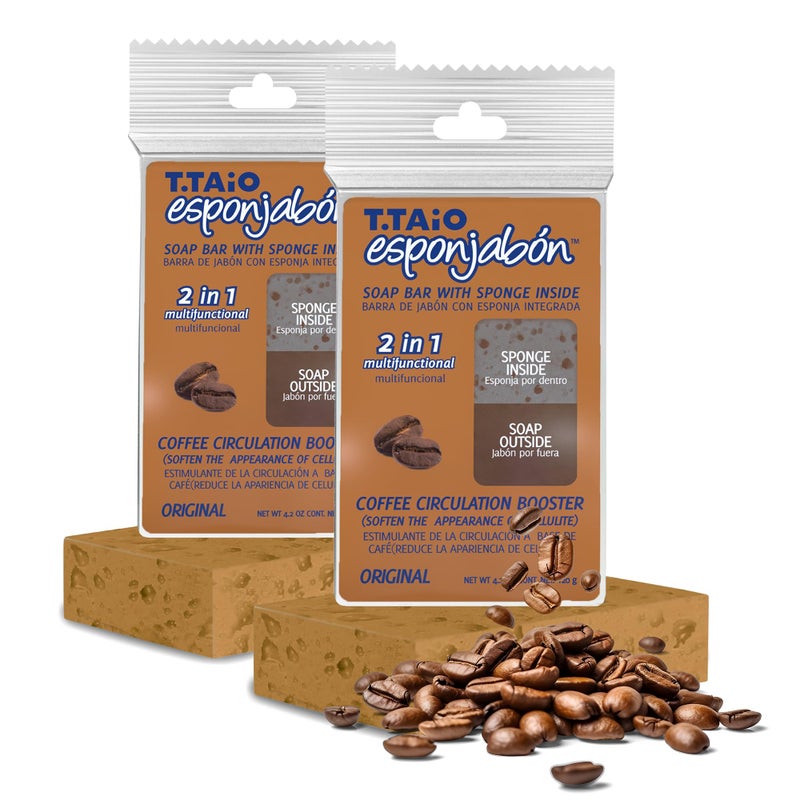 تي. تايو T.TAIO Coffee Esponjabon Soap Sponge - تنظيف غسل تنظيف - تنظيف حمام غسل - إزالة الزيت - التدليك والكوع قدم القدمين والوجه - حمامات (حزمة) - Image 1