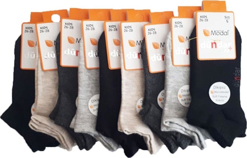Dündar Boys Modal Seamless Booties Short Socks 12 pack