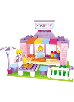 Ausini Fairyland 133 Piece Cafe Piece Sets - 24410