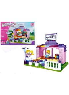 SOLE Ausini Fairyland 133 Piece Cafe Piece Sets - 24410  - Image 2