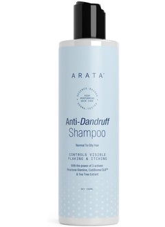 ARATA Arata Anti Dandruff Shampoo For Normal To Oily Hair (200 Ml)  - Image 1