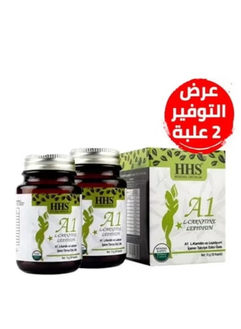 HHS A1 L-Carnitine and Lepidium Dietary Supplement to support weight loss, suppress appetite, and stimulate fat burning. Two packs of 60 capsules.