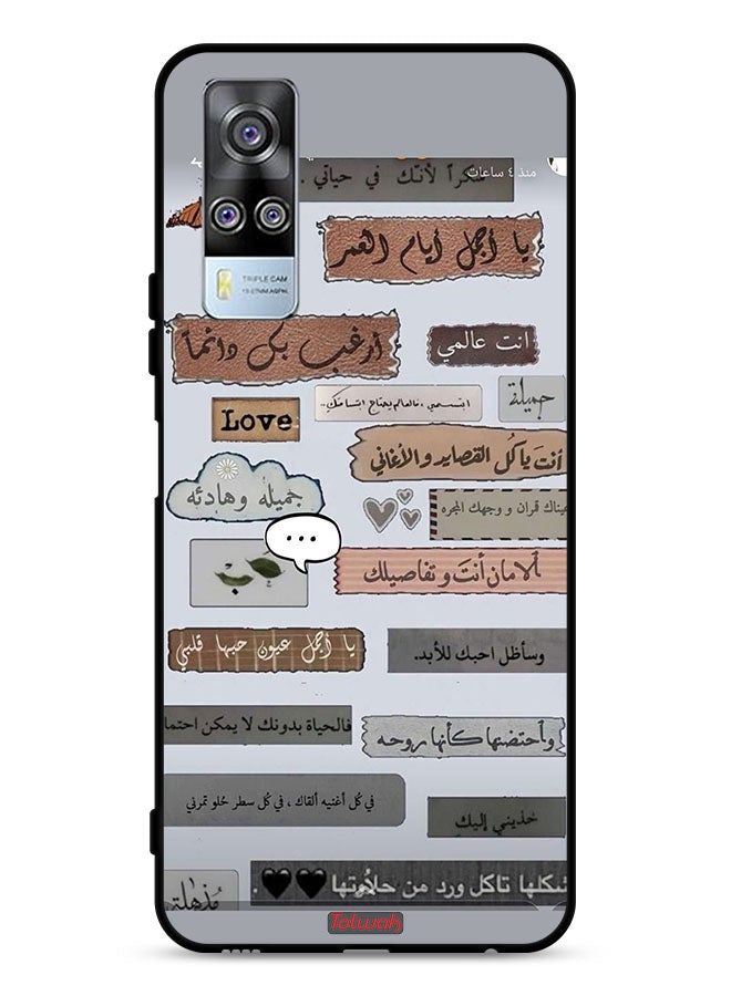 Tolwak vivo Y53s 4G Protective Case Cover Arabic Love Quotes - Image 1