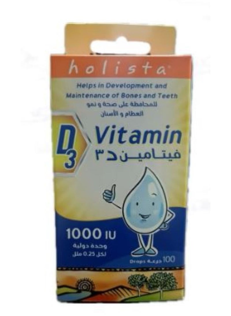 هوليستا فيتامين د3 -  1000 وحدة دولية لكل 0.25 مل - نقط بالفم - Image 1