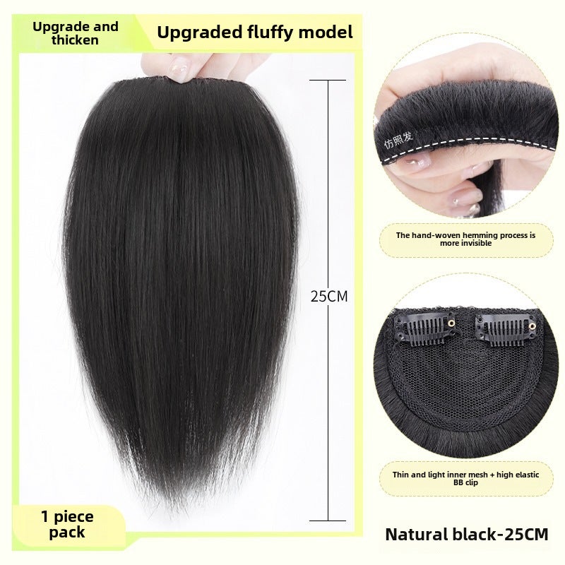 Generic Wig Womens Top of Head Reissue Film Simulation Hair Seamless Fluffy Increase in Hair Volume Artifact High Cranial Top Thick Cushion Hair FilmUpgraded thickening [natural black] 25cm Upgraded thickening [natural black] 25cm