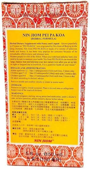 Sprout Talk 3 Packs 150ml Nin Jiom Pei Pa Koa Herbal Cough Syrup in Sprout Talks Box - Image 4