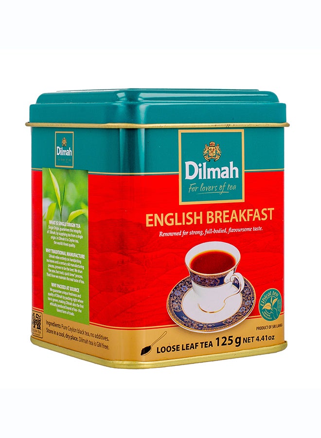 Dilmah English Breakfast Caddy 125 gm