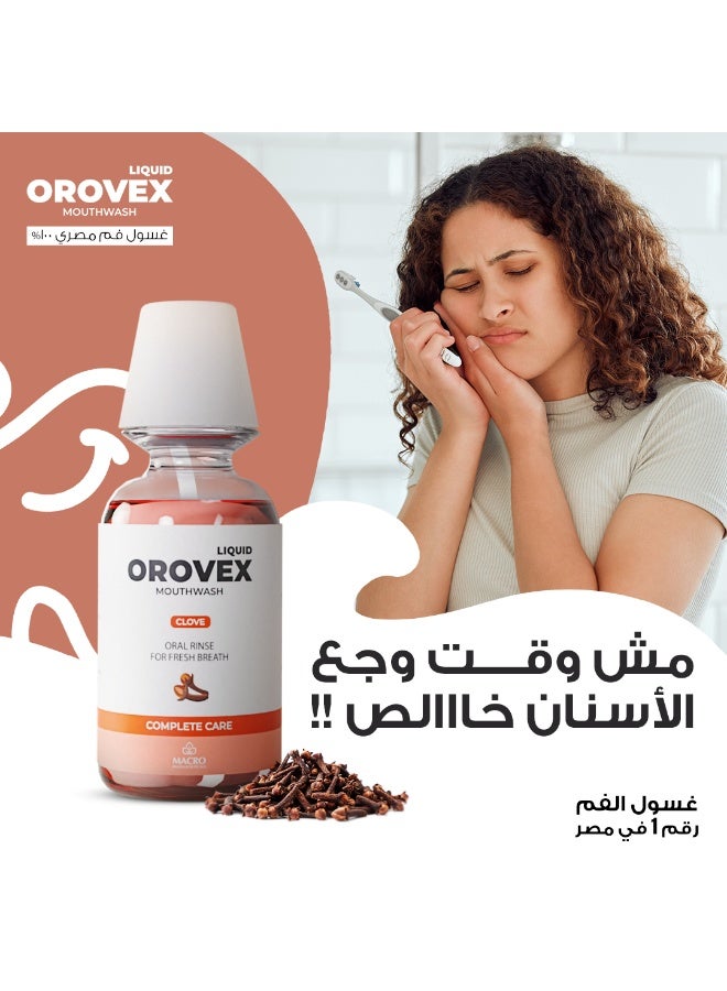 Macro Orovex Clove Mouthwash 250ml - Image 2