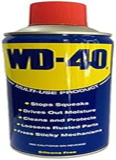 WD-40 مزيل الصدأ متعدد الأغراض WD-40 - 330 مل 