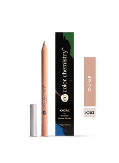 Color Chemistry Color Chemistry Dune Kajal - 1.14 g, Enriched With Plant Based Ingredients, Comfortable Matte Finish, For Intense Pigment, Sensitive Eye Friendly And Long Lasting  - Image 1