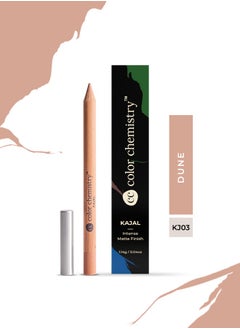 Color Chemistry Color Chemistry Dune Kajal - 1.14 g, Enriched With Plant Based Ingredients, Comfortable Matte Finish, For Intense Pigment, Sensitive Eye Friendly And Long Lasting  - Image 5
