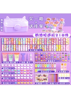 Special link for Goka self-provided package 218 purple cat ears 218 purple cat ears - pzsku/Z1C98F08E508114EAD0DAZ/45/_/1720116529/16aa253a-b303-4ea3-8a19-544000807e27