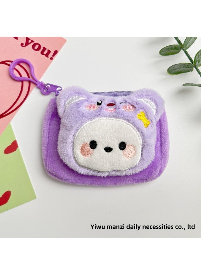 Cute Capybara Long Bag Plush Coin Purse Pendant Kt Yugui Pacha Storage Long Wallet-Specifications:Purple Bear Headgear Small Long Bag-Color:Long 8.5 * Wide 11.5cm - Image 1