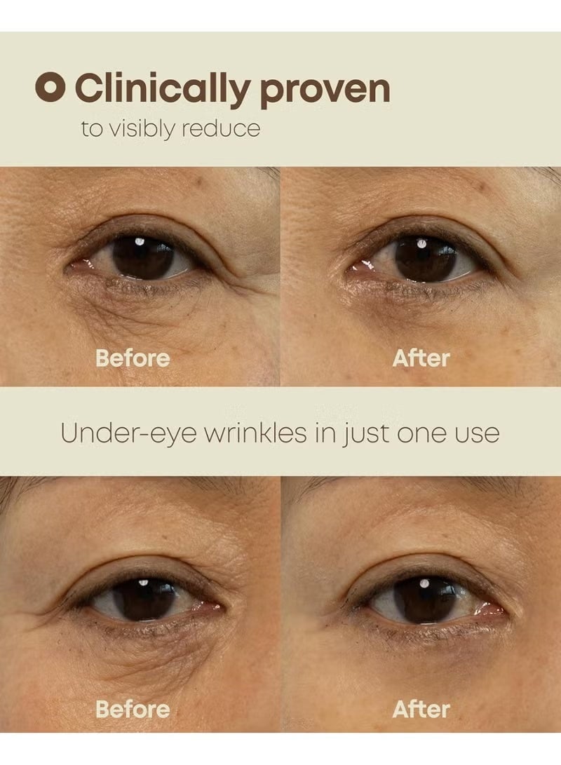 نايلس كريم العيون ذو التأثير المزدوج من ناين ليس-إيفر-يوث، 20 مل - Image 2