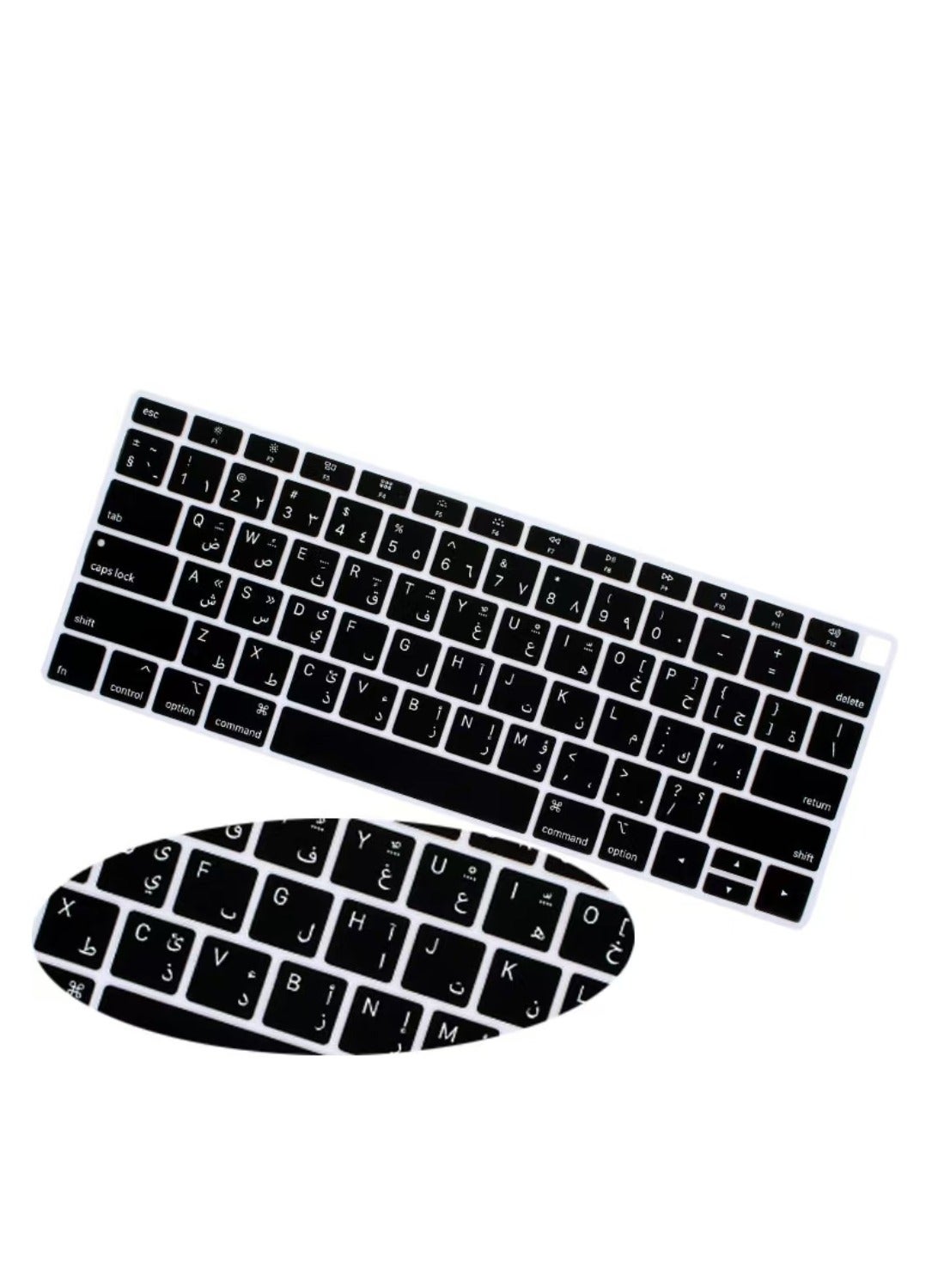 Captaintech Silicone Keyboard Cover for MacBook Air/Pro 13" – Arabic & English Layout | Compatible with Retina & Non-Retina Models (Excludes A1932)