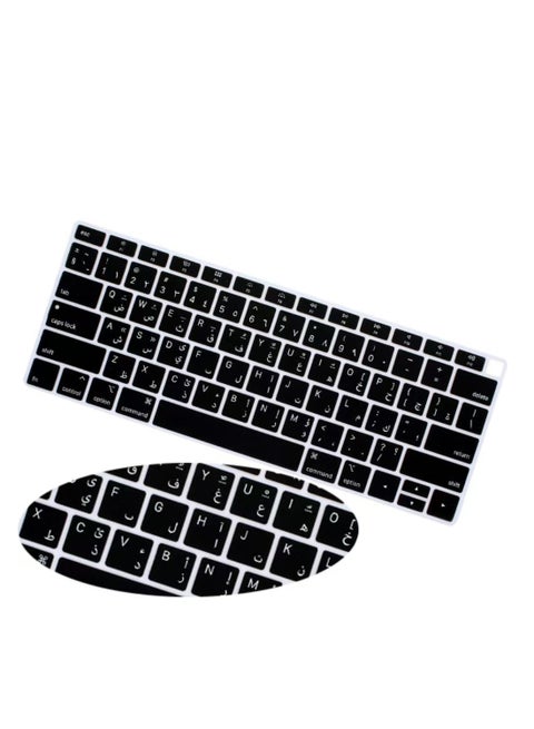 Silicone Keyboard Cover for MacBook Air/Pro 13" – Arabic & English Layout | Compatible with Retina & Non-Retina Models (Excludes A1932)
