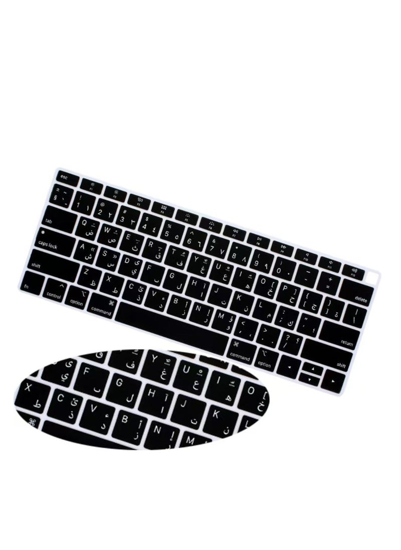 Captaintech Silicone Keyboard Cover for MacBook Air/Pro 13" – Arabic & English Layout | Compatible with Retina & Non-Retina Models (Excludes A1932)  - Image 1
