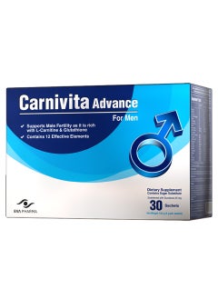 EVA PHARMA Carnivita Advance 30 sachets  - Image 1