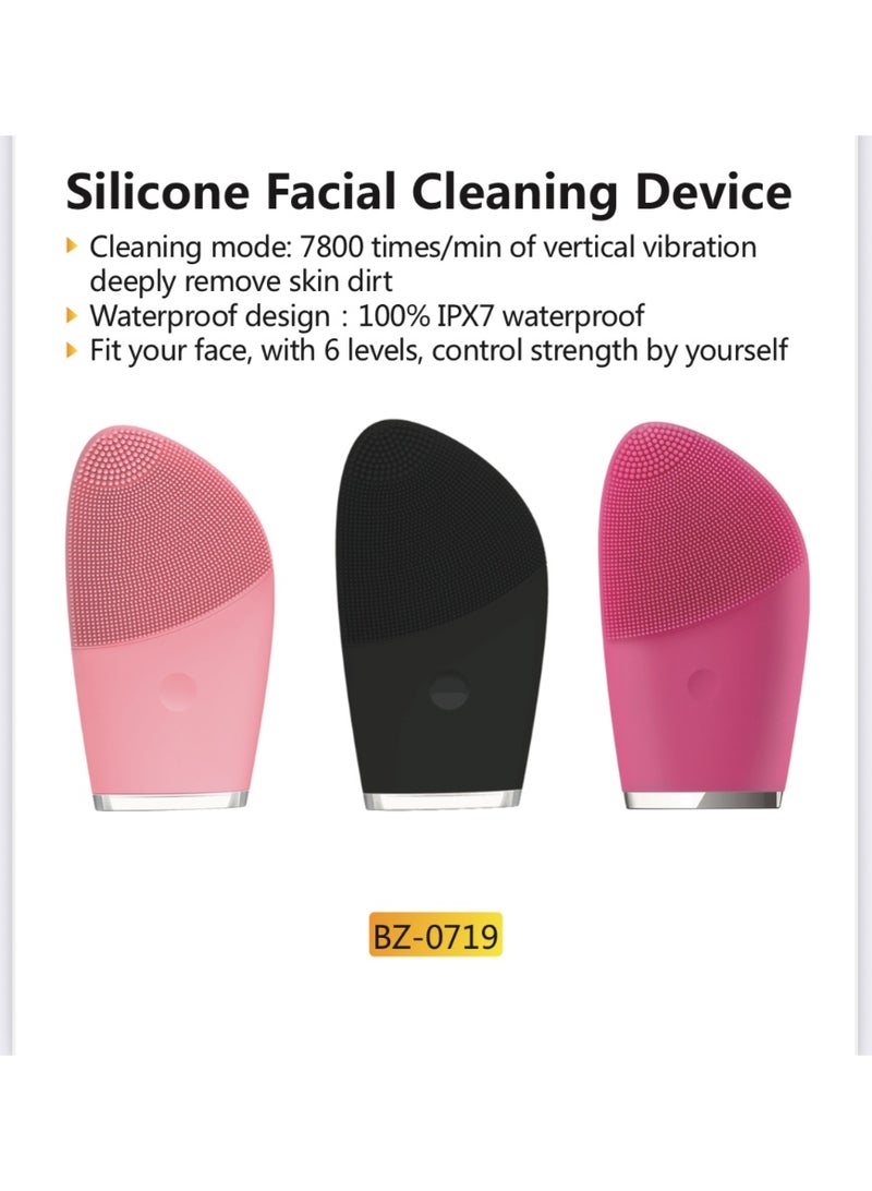 Silicone facial cleaning device with vibration - Image 1