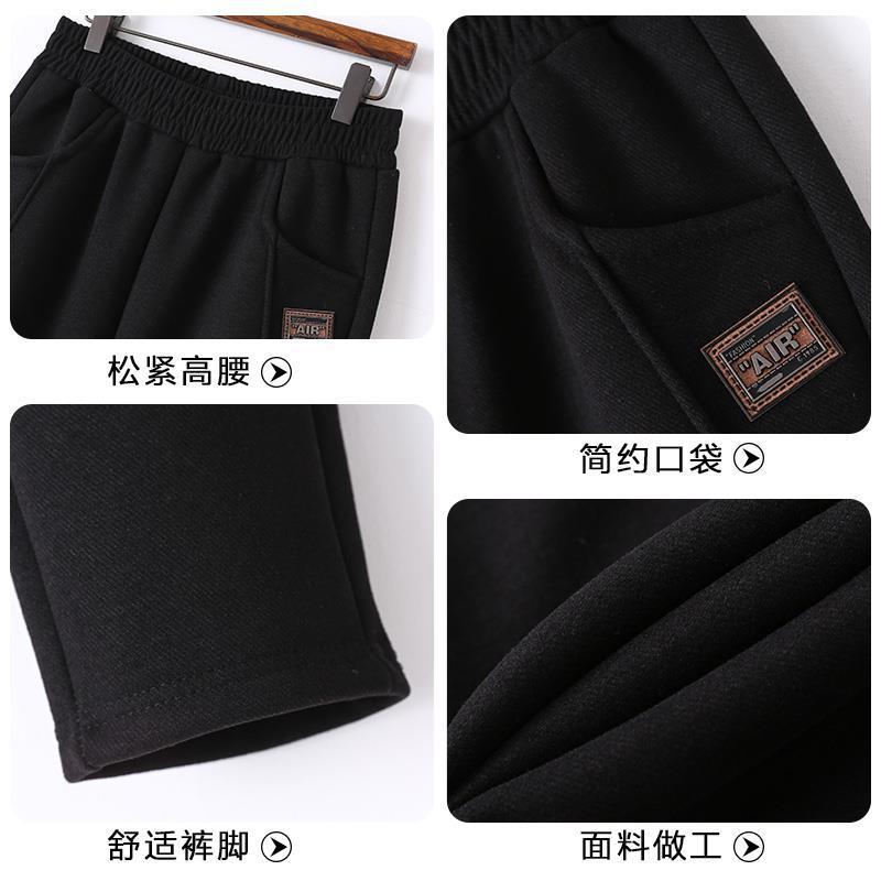 Mother'S Pants Children Middle-Aged And Elderly Winter Fleece-Lined Thickened Woolen Pants For Outer Wearing Middle-Aged Pants With Loose Waist - Image 5