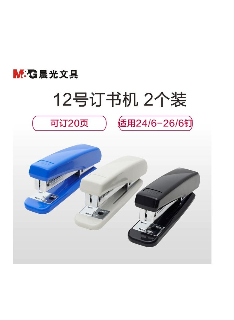 M&G Chenguang stapler No.12 stapler with stapler function metal - No:ABS92718 - Image 2