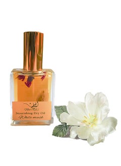 White Musk